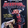 アメコミ紹介番外編「COOKING with DEADPOOL」