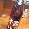 所沢の居酒屋「旬乃味　錦」　(下)   と　｢埼玉県産酒活性化プロジェクト｣
