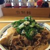 おくらのおかか和え、牛すき煮丼