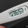 【続々・体調不良】本日もゾクゾクして熱が下がらない！
