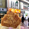 鳥松 新小岩店