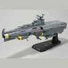 【ヤマトよ永遠に REBEL3199】1/1000『地球防衛軍 ヒュウガ級 戦闘航宙母艦 DCV-01ヒュウガ』プラモデル【バンダイ】より2025年9月発売予定☆