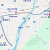 タタリ谷常厳寺　　聖徳太子の墓所