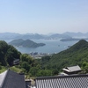 鳴滝山