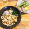 そばうどん一丁目一番地（草加市新里 見沼代親水公園駅）ゲソ唐揚げうどん＋ピーマン天＋とり天