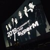 【追あり】SuperM