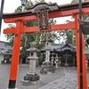 今井町・春日神社