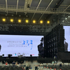 上杉昇さん初のアジアツアー《直到世界尽头》 上杉 升2025 巡演－厦门站 世界が終るまでは･･･【厦門公演】
