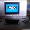 ニンテンドーＤＳで動くＭＳＸ！？