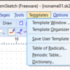 ChemSketchのテンプレート機能の使い方（２：その他の「Templates」メニュー項目）