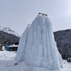 八ヶ岳　赤岳鉱泉でアイスキャンディフェスティバル