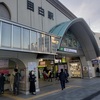 早稲田駅　豊川浴泉と金城庵①