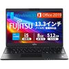【整備済み品】FUJITSU U939ノートPCは本当に使える？2万円台でWin11&Officeを手に入れる賢い選択