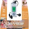 iRiver iFP-180T プリズム 128M