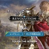 リネージュ2 レボリューションのレビュー。剣と魔法のファンタジー無料MMORPG