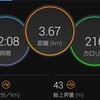 出勤ラン＋帰宅ラン＝　19.67km