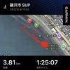 20260322_SUPサーフィン