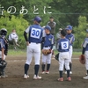 U-5東武鉄道大会【Ａ】決勝(2023.5.14)