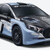 Hyundai i20-N Rally-2