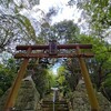 大祖神社へ