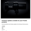 Profoto 製品のファームウェア C14 アップデート公開