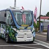 自動運転のバスに乗ったことについて