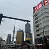 今日も街ラン