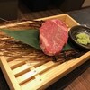 いつもとは違う
