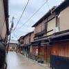 日本旅行4  京都にて