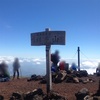 岩手山に登ったけど、辛くて全然登山にハマらなかった話