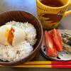 【ひとりごと】2024年9月14日（土）の日記。