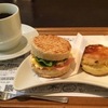 cafe Aroma ＠ 藤沢