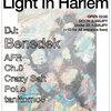 2023/11/3(金) Light In Harlem -West Harlem 10th Anniversary-@京都West Harlem