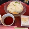 日本3大うどん。