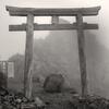 結界の国  『日本』