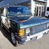 中古車速報　2025/02/14