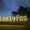 Lucky Fes 2024年7月15日