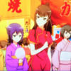 ♪わんっわんっわんっネコが好ーきーー