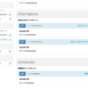 API Blueprintやってみた #190