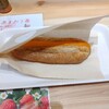 癒やしのお菓子（23）　:　やまや　明太子チーズフランス
