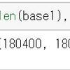 ボートデータのDataFrameの結合から分割まで