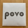 povo2.0に移行するも開通エラー！サポートにも繋がらない！！！