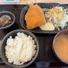 飛騨高山で海鮮が美味しく食べれる国道沿いのお店