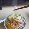 手打ちうどんと油淋鶏