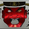 ＜眼病平癒のご利益👁️＞こんにゃく閻魔で知られる源覚寺におまいりしました🙏（東京都文京区）2024/5/24