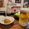 焼鳥で一杯やる楽しみを