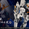 【機動戦士ガンダム GフレームFA】『機動戦士ガンダム U.C. ENGAGE』に登場するオリジナル仕様のνガンダムが4/4(金)13時からプレミアムバンダイ限定で受注開始！