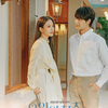 『五月の青春』イ・ドヒョン&コ・ミンシ主演純愛物語　[光州事件]