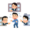 マイナ免許証にしようとしたら従来の免許証を強く推された話