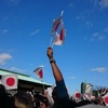 天皇誕生日一般参賀に行ってきた